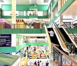 People's Park Complex (D1), Retail #547237591
